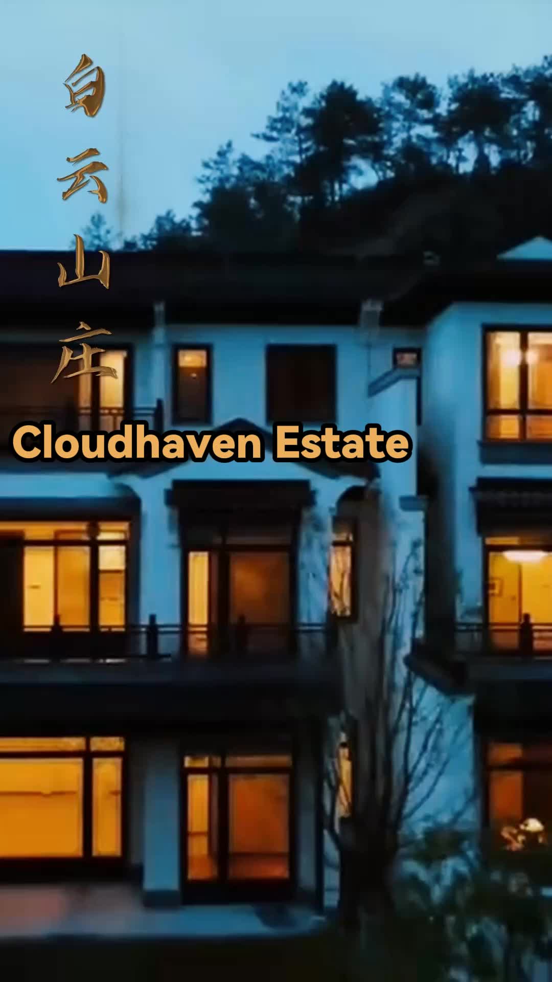 Episode 32