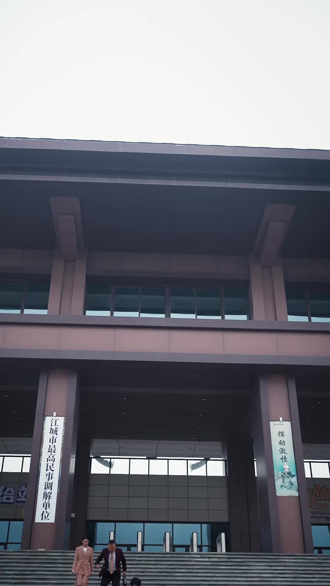 Episode 36
