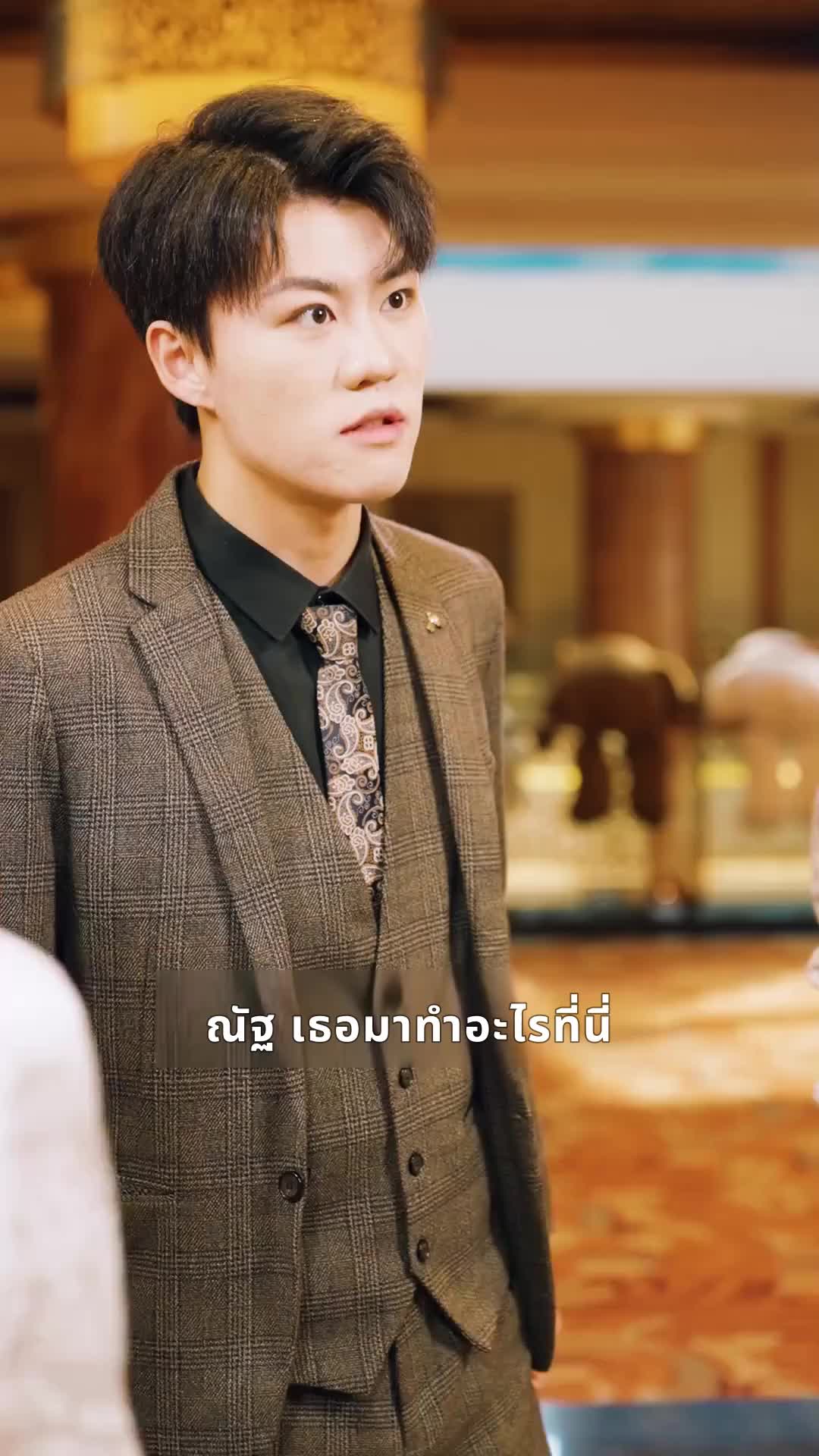 Episode 20