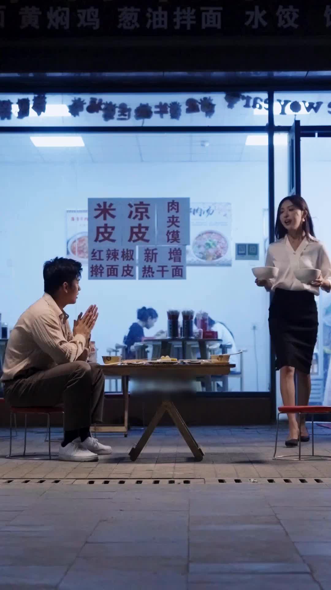 Love's Second Chance at His Office episode 38