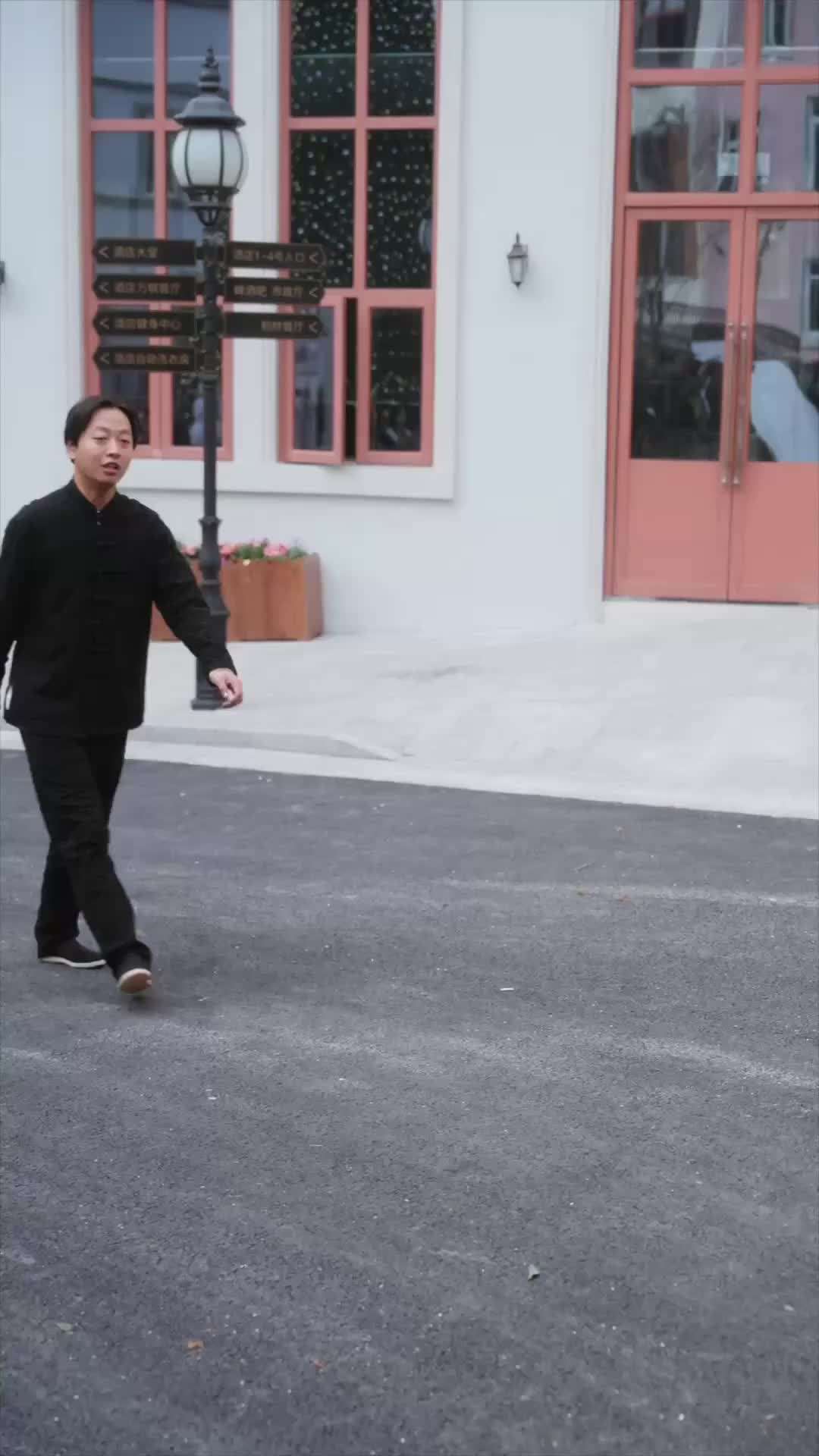 Episode 43