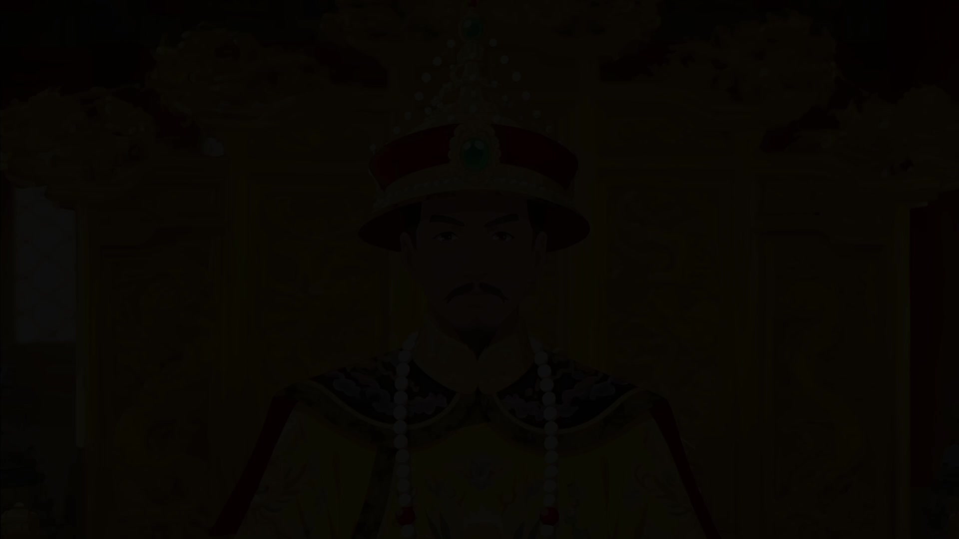 Bölüm 11