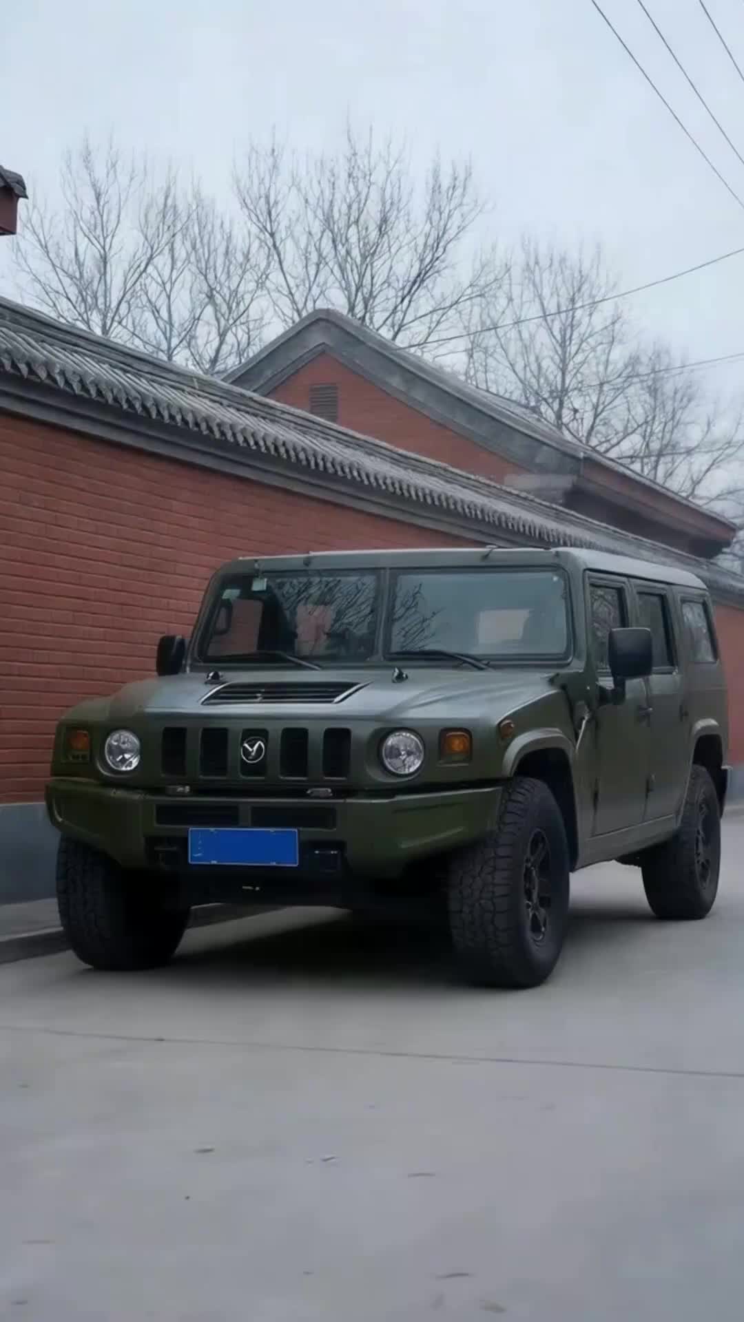 Bölüm 32