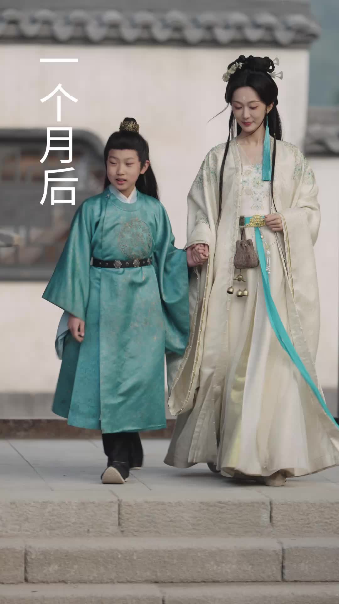Episode 79