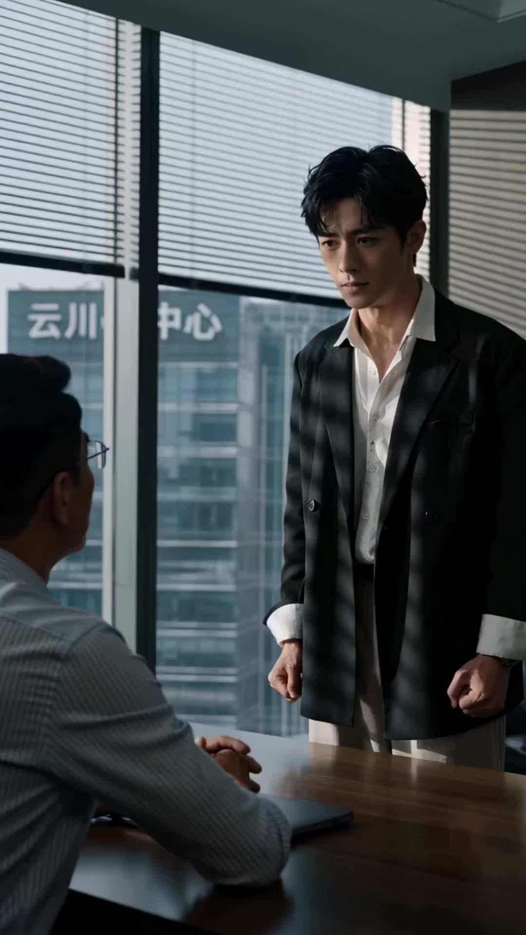 Episode 39