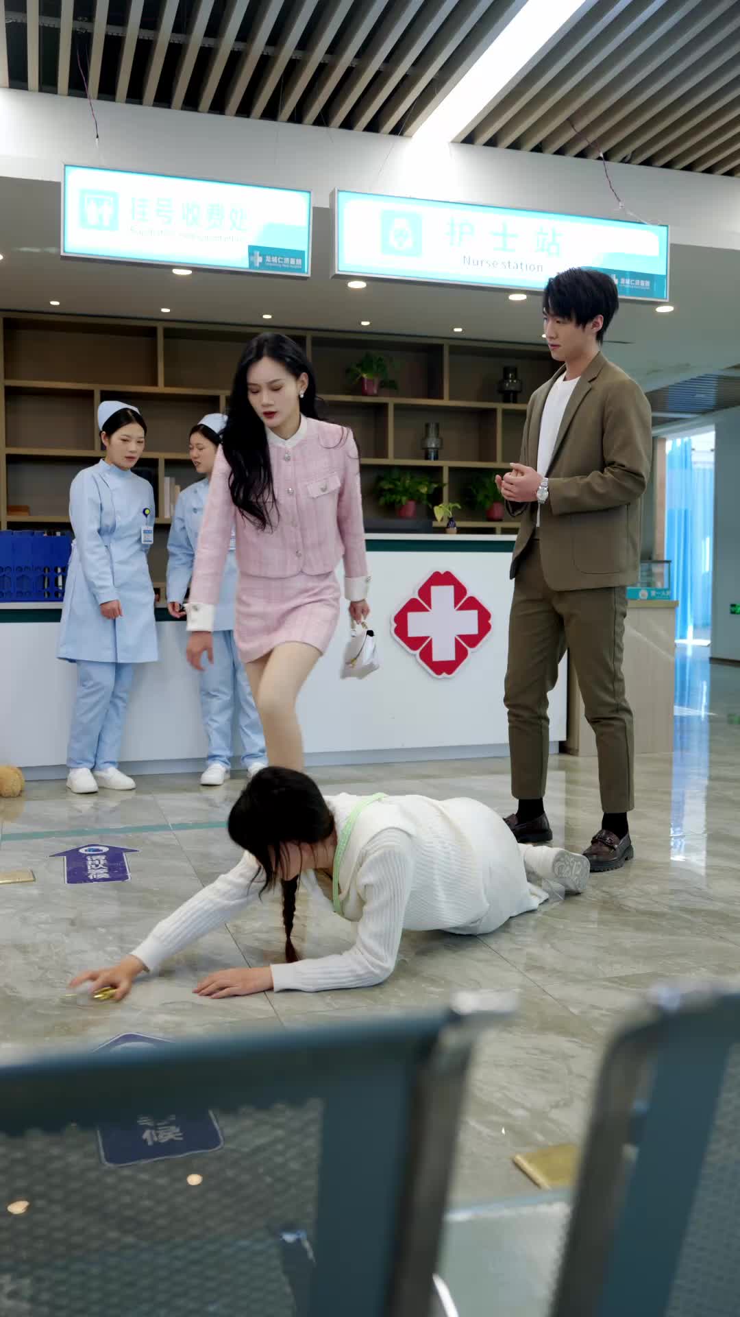 Episode 23