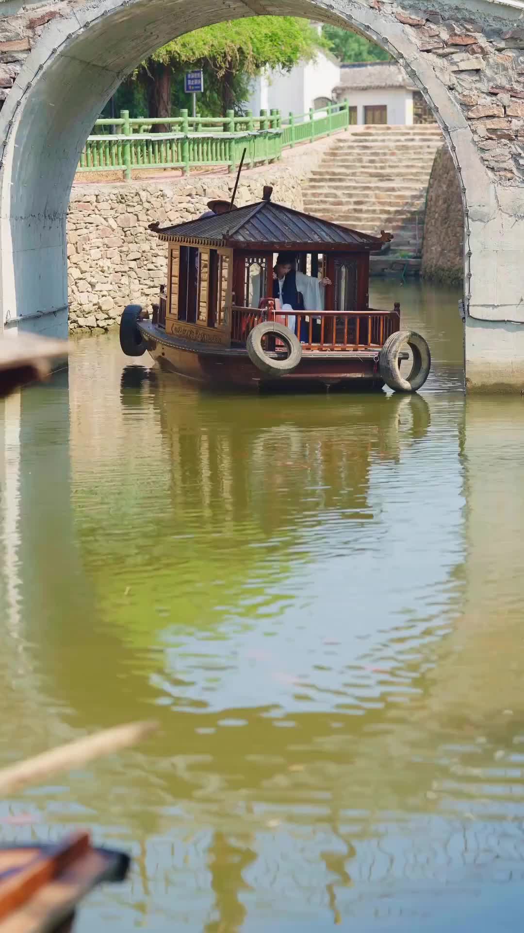 Bölüm 1