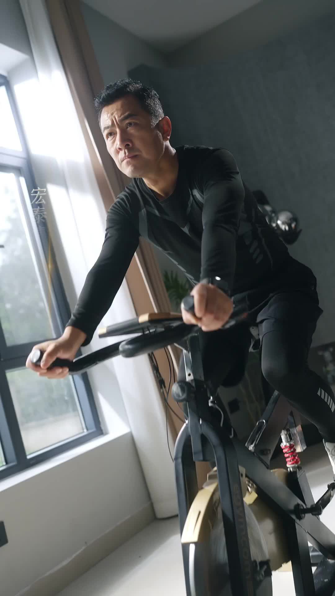 Bölüm 1