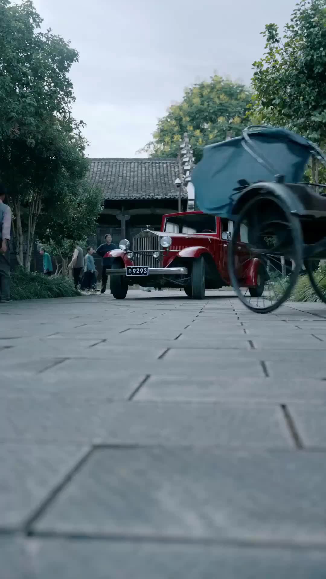 Bölüm 17