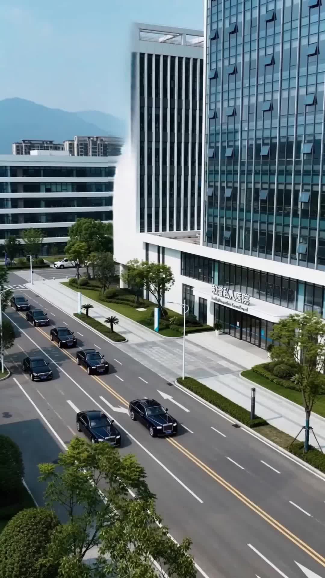 Bölüm 1