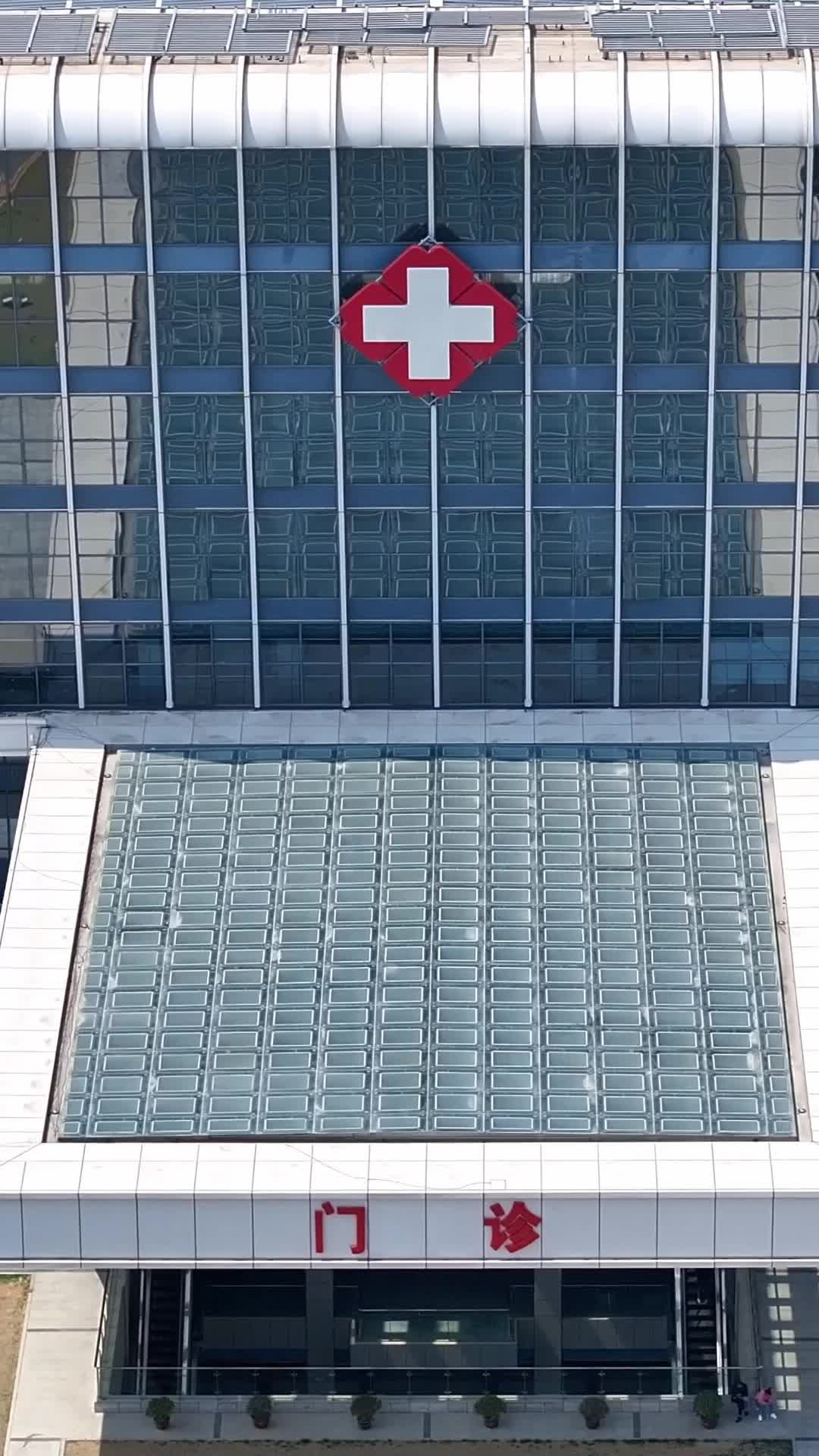 Bölüm 79