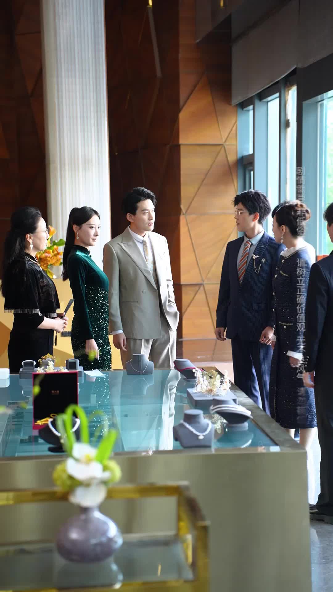 Episode 13