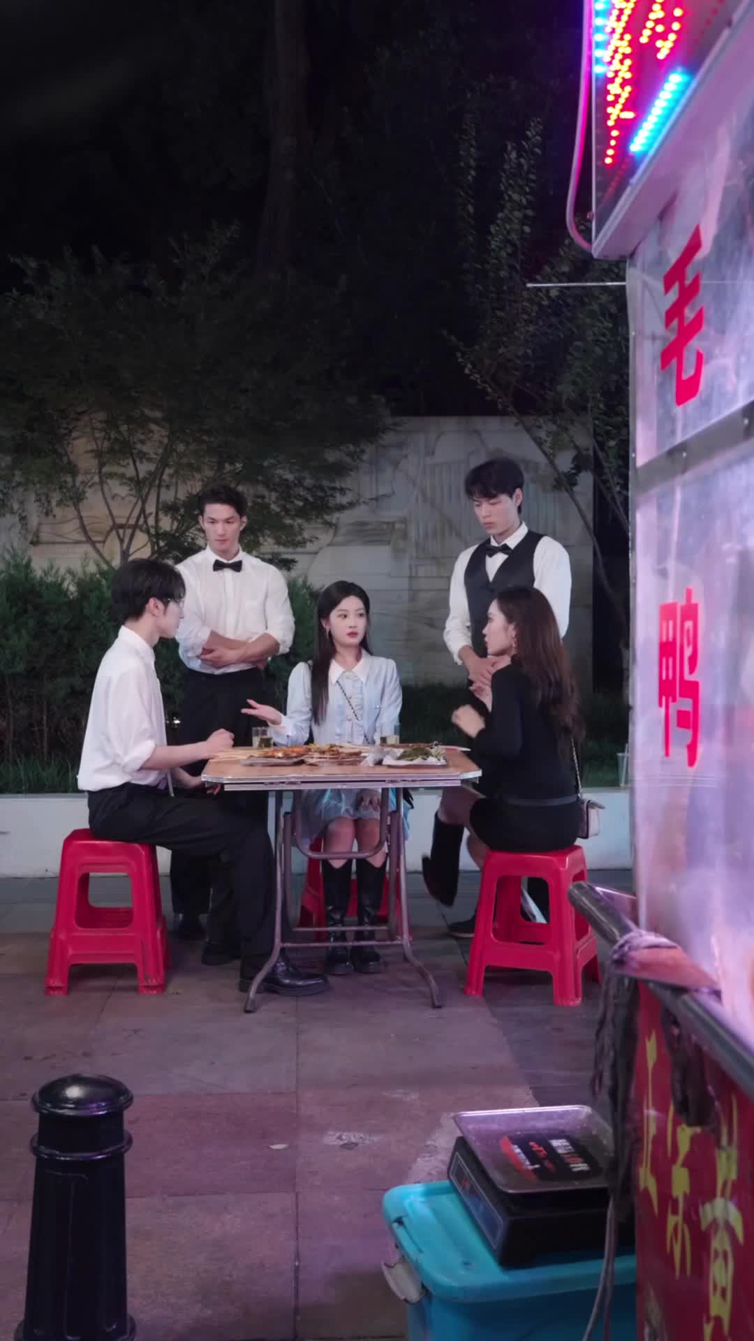 Bölüm 22