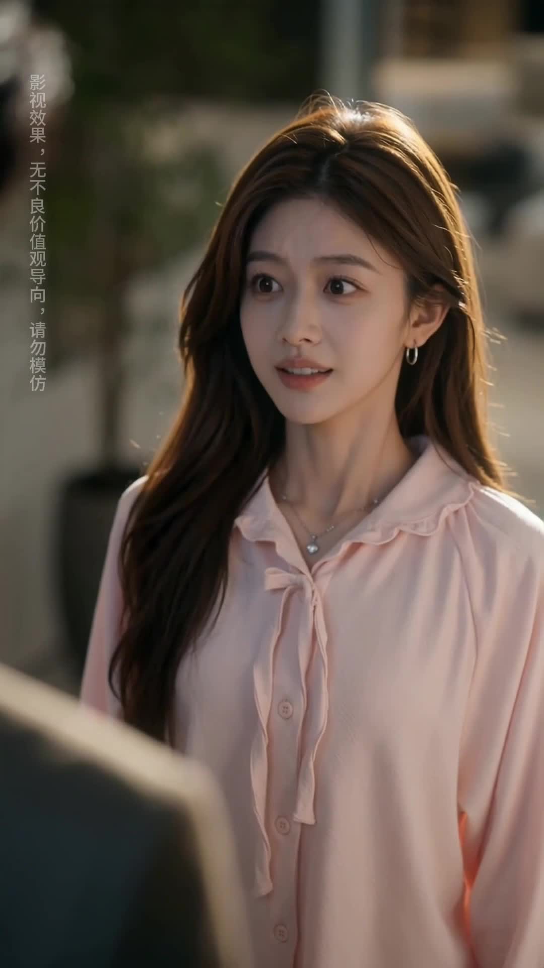 Episode 17