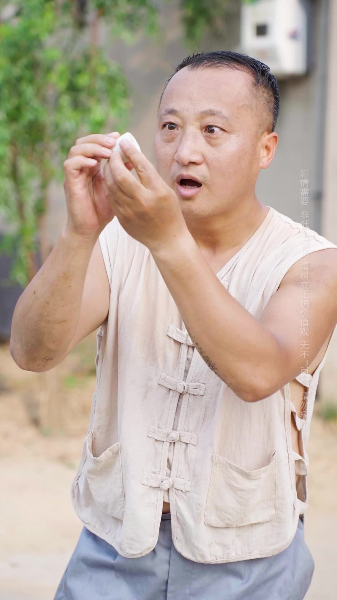 Bölüm 7
