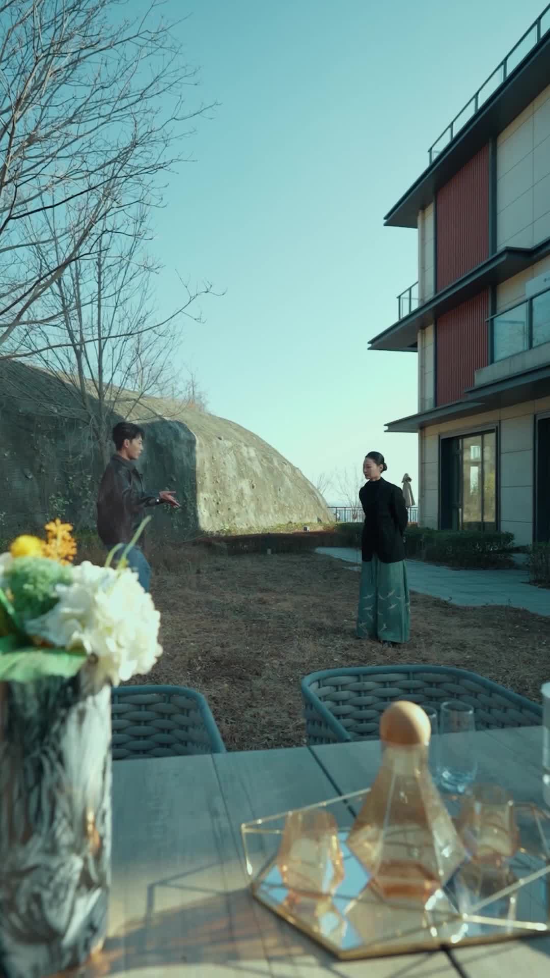 Bölüm 59