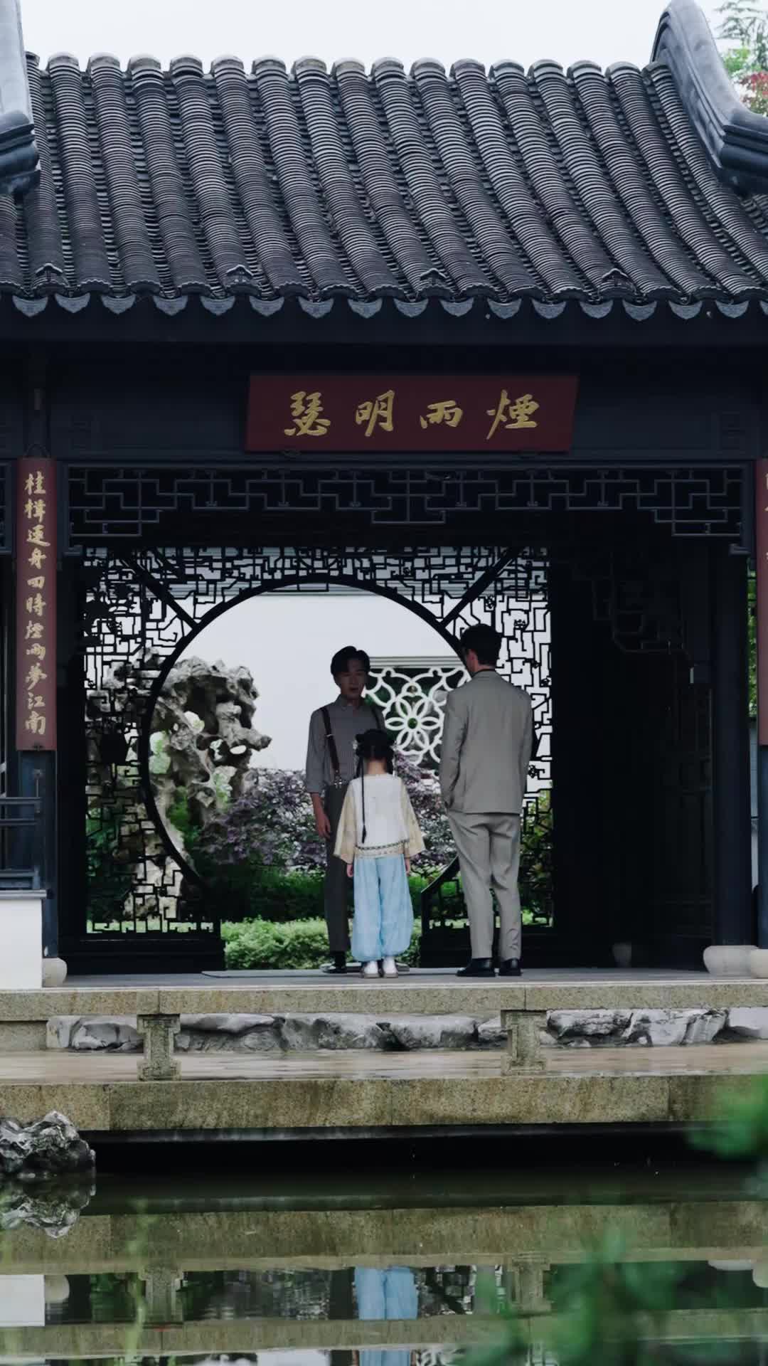 Episode 41