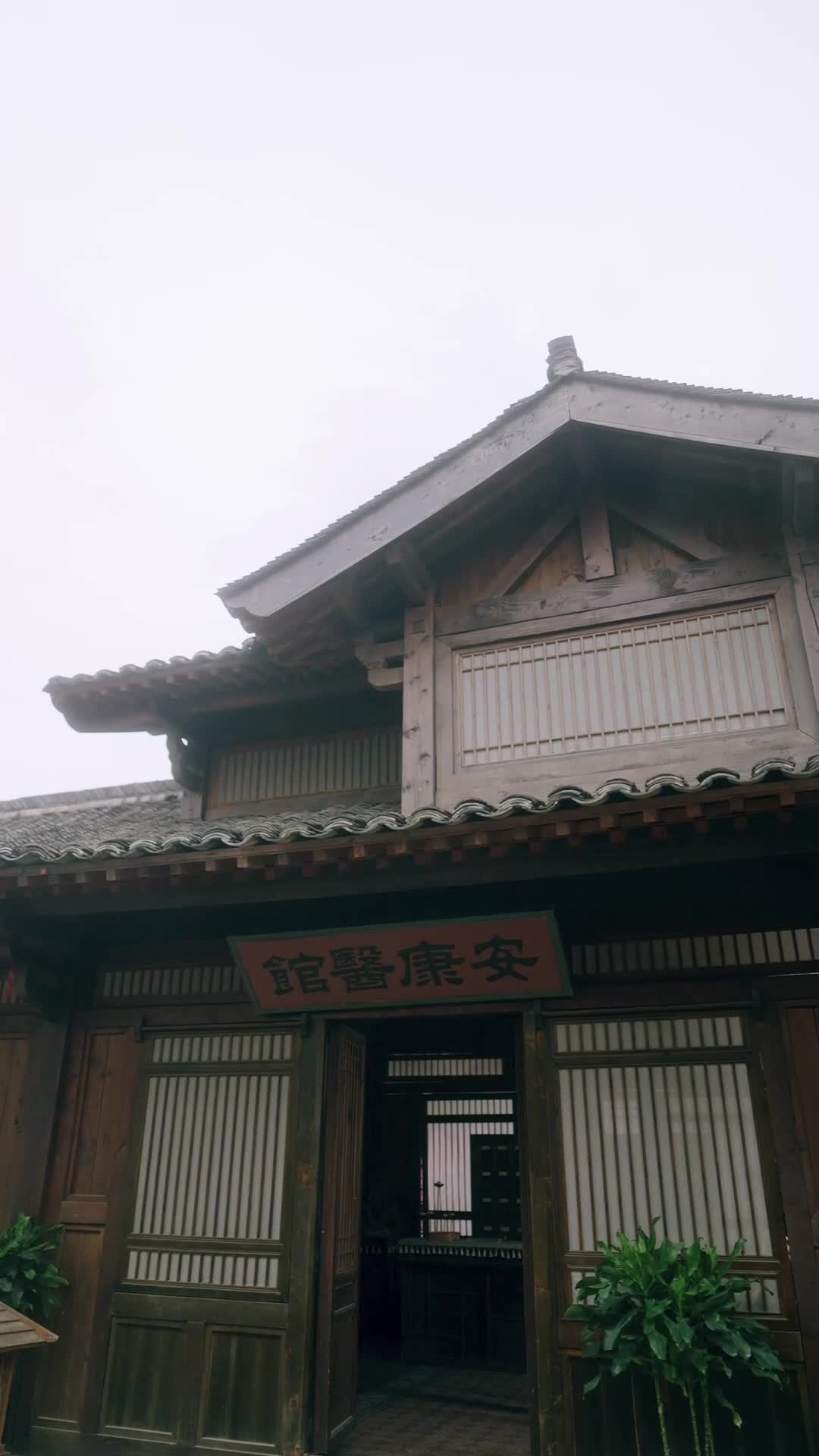 Episode 40