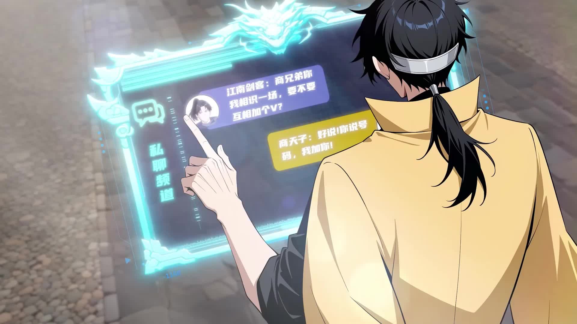 Episode 55