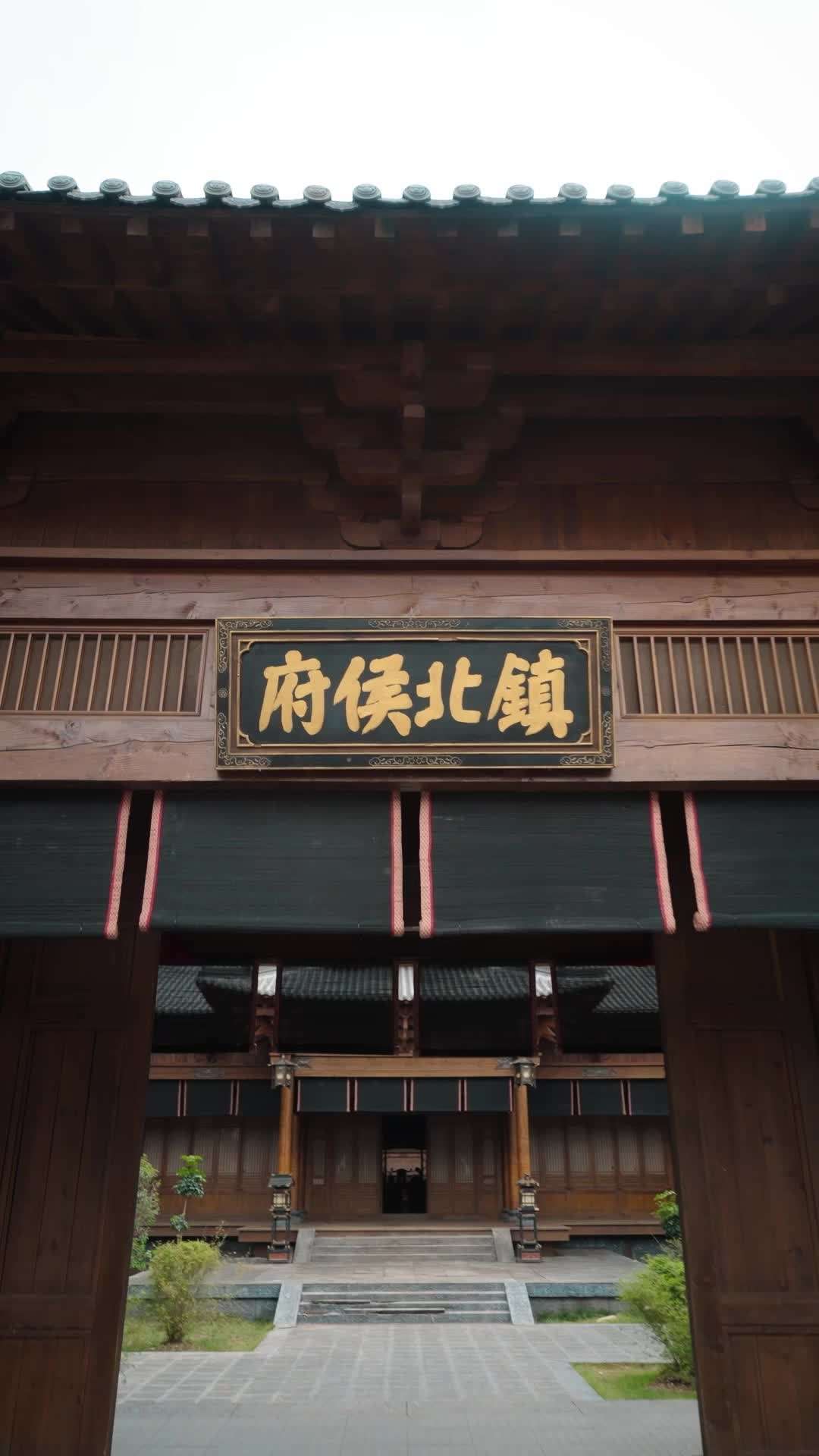 Episode 76