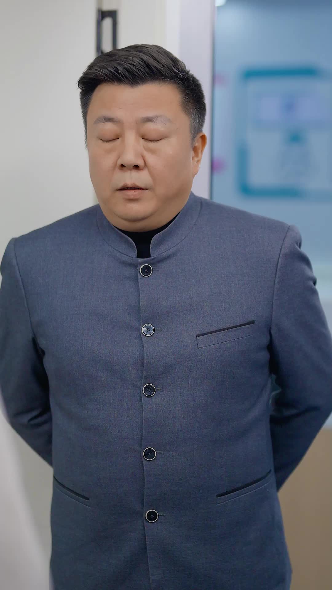 Bölüm 64