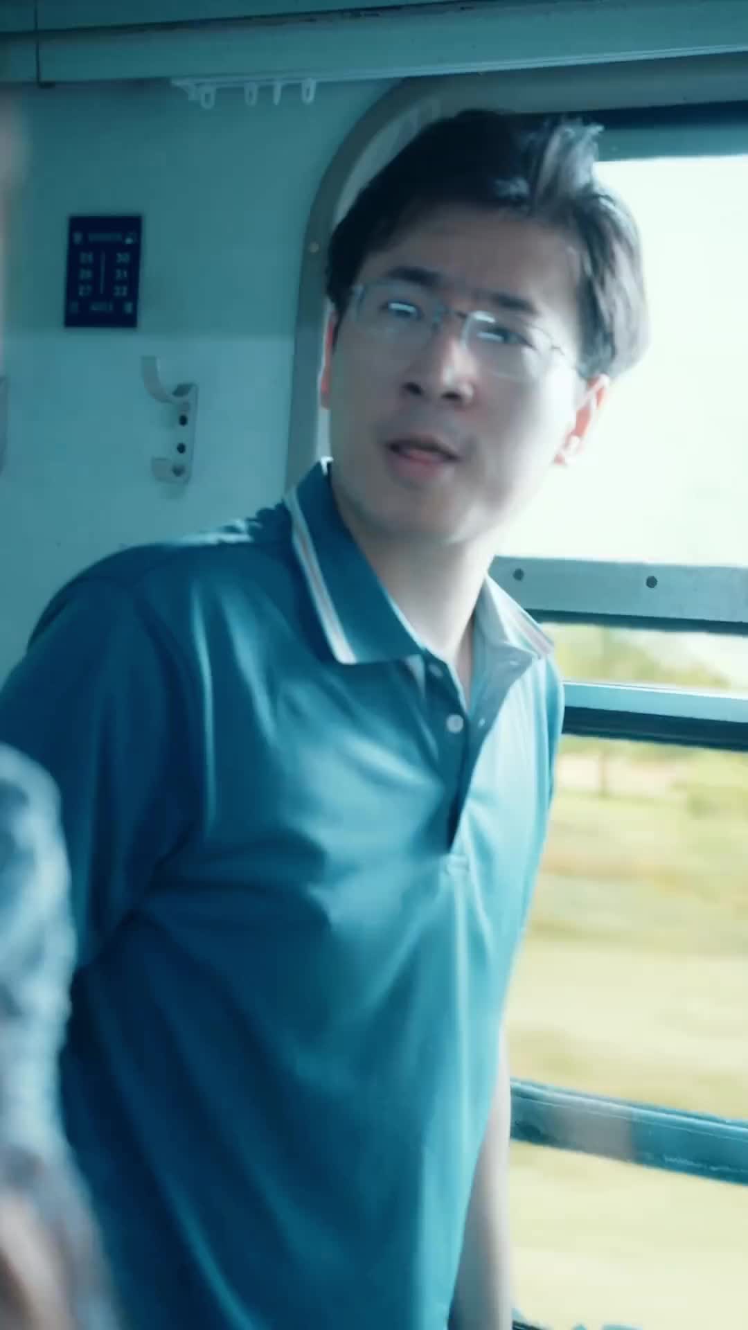 Bölüm 2