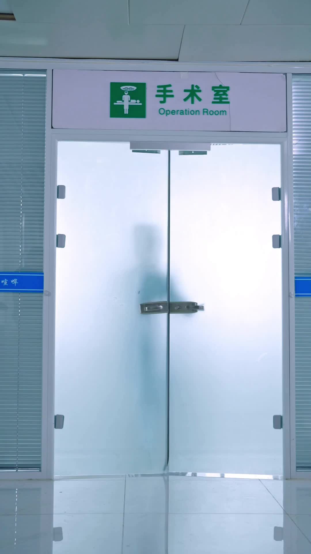 Bölüm 23
