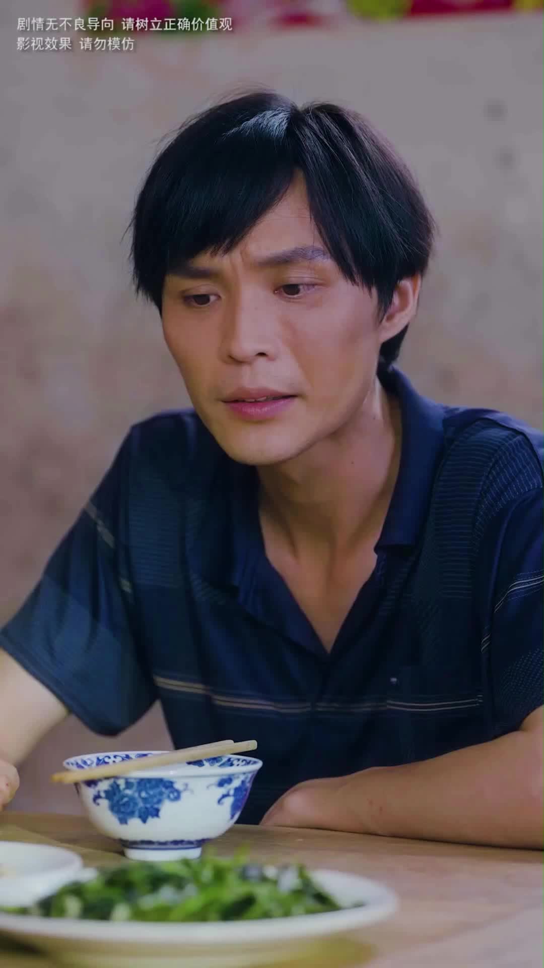 Episode 54