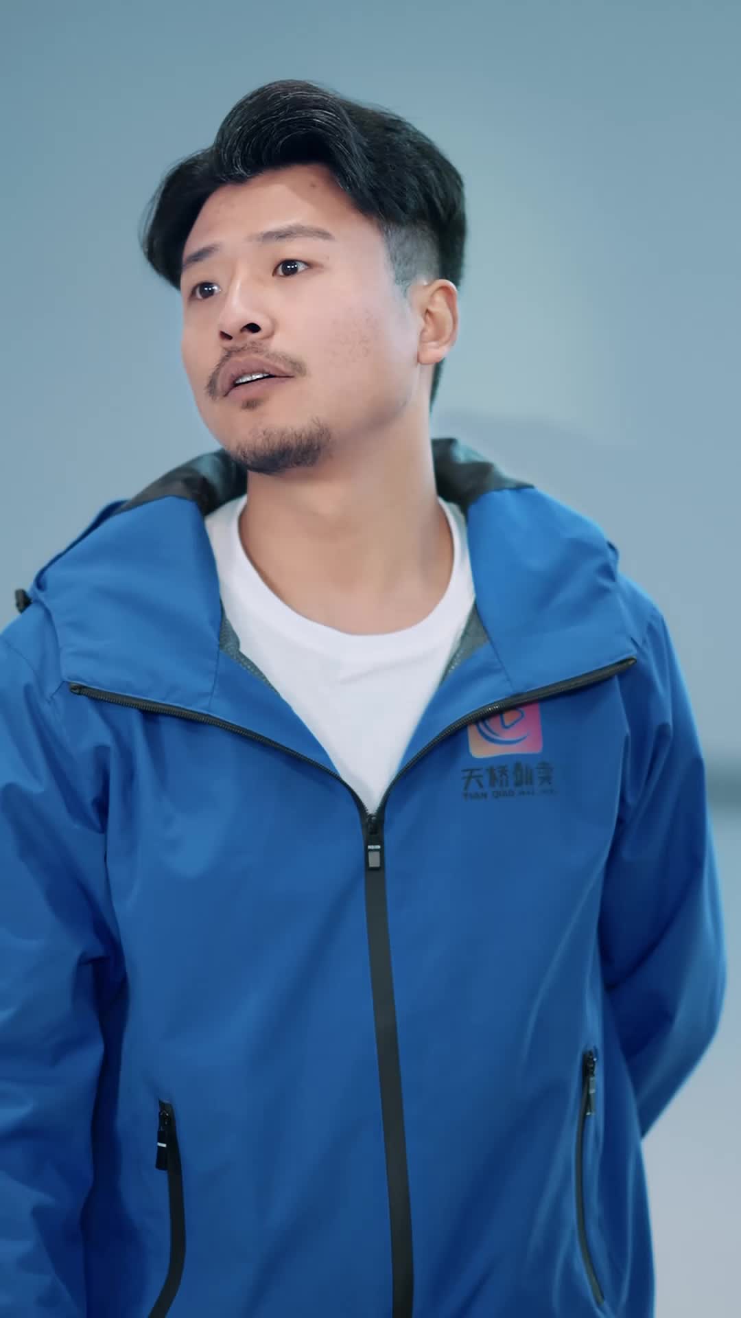 Bölüm 2