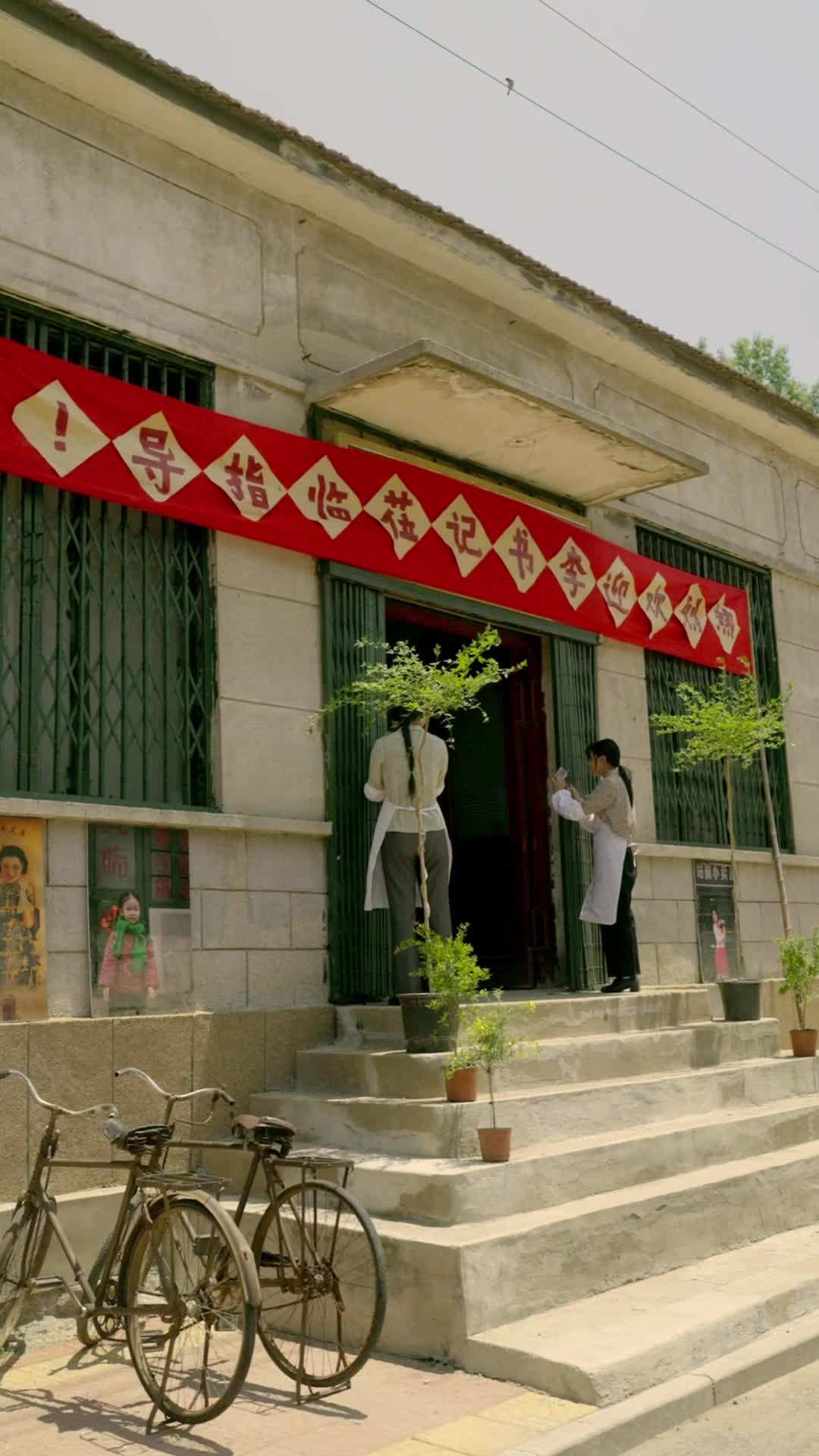 Episode 36