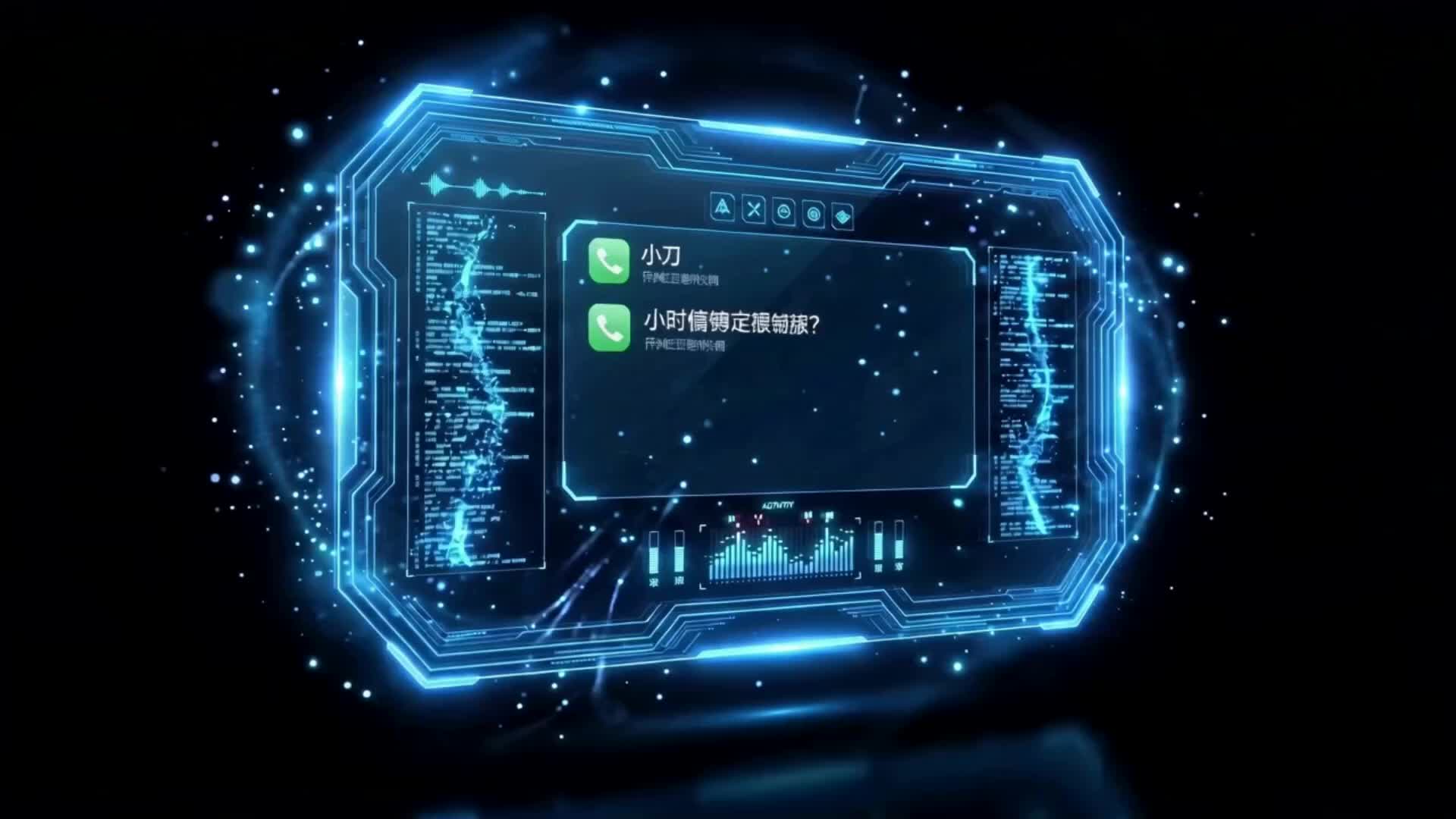 Episode 34