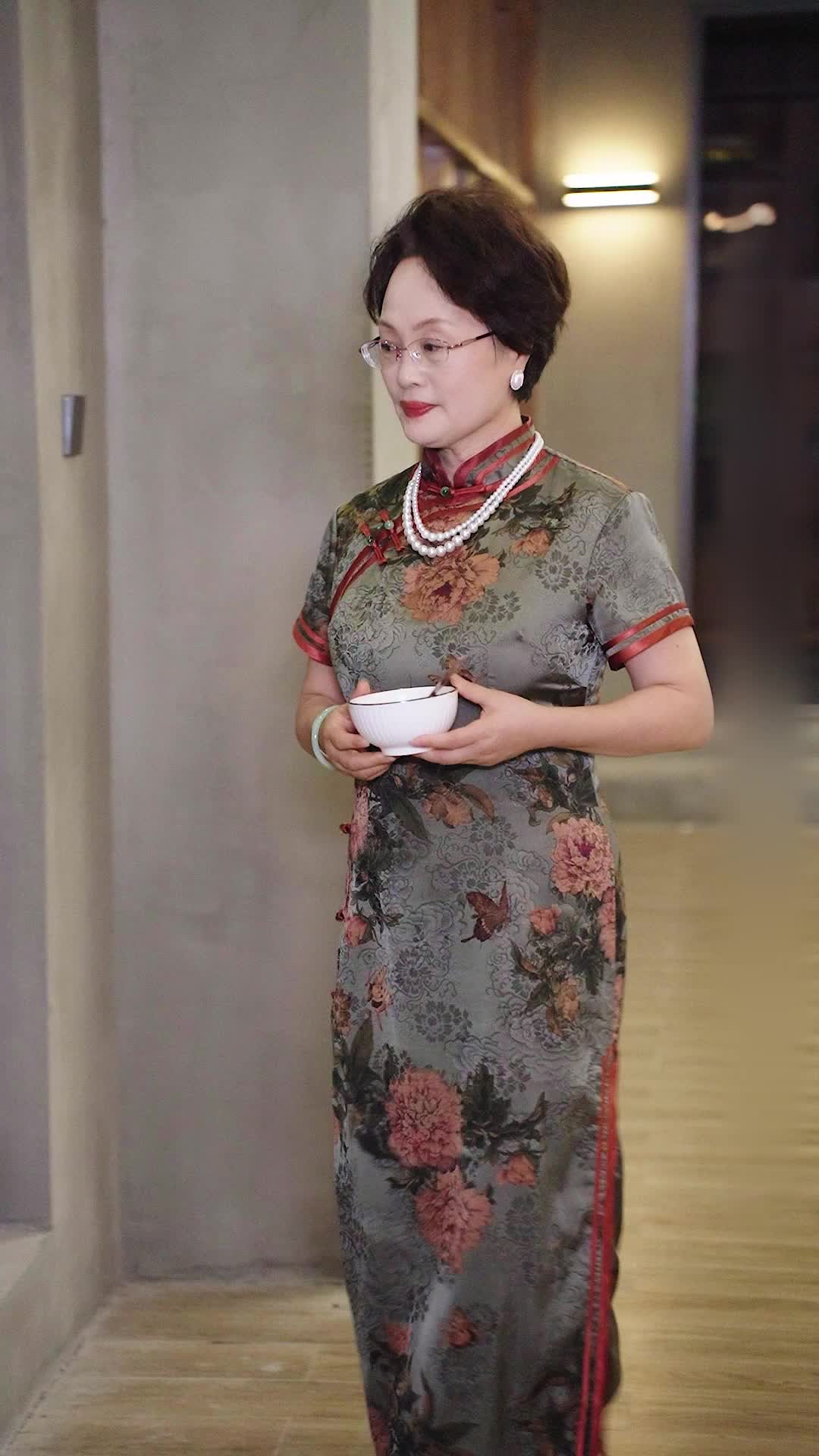 Episode 13