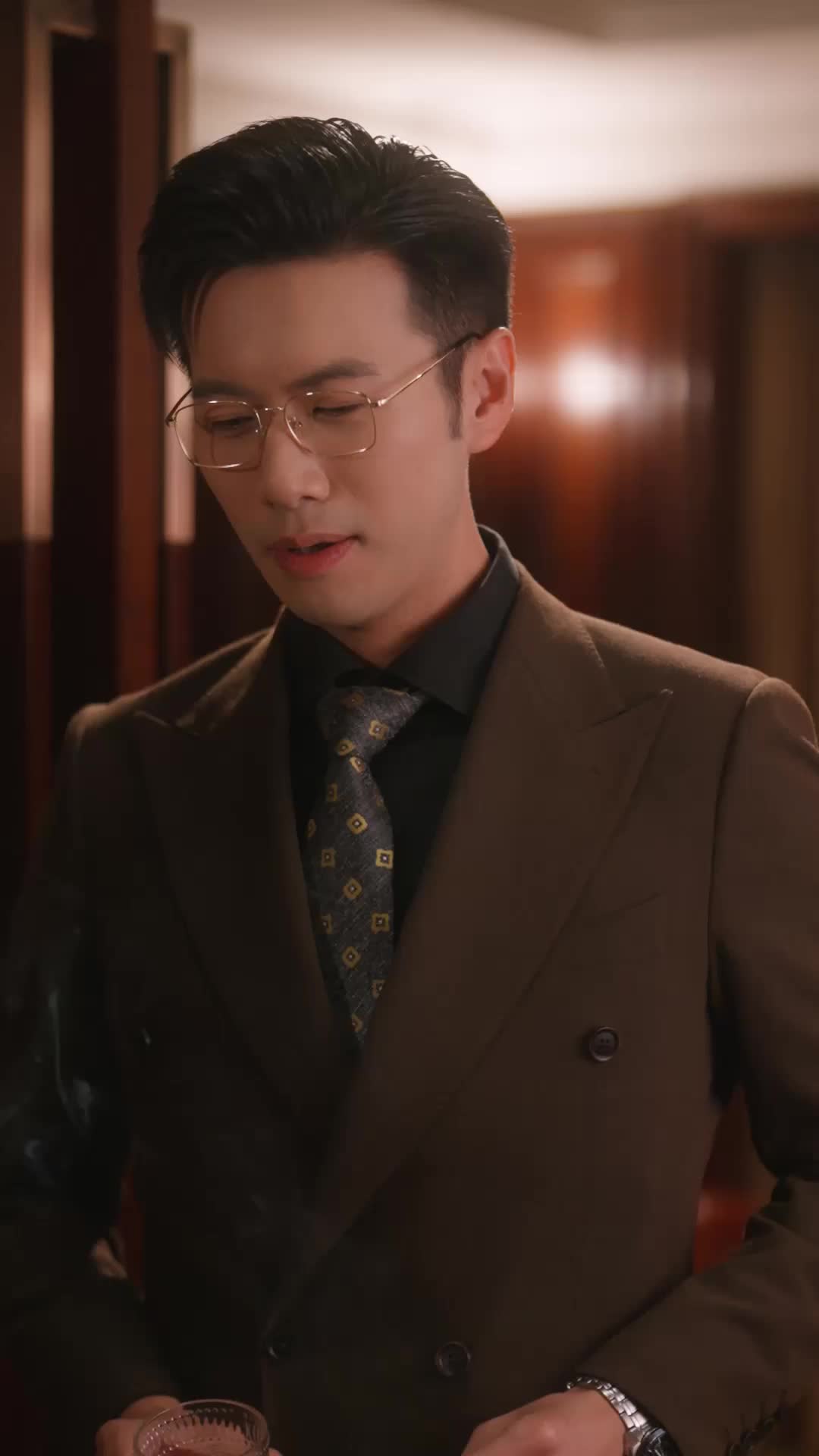 Bölüm 32