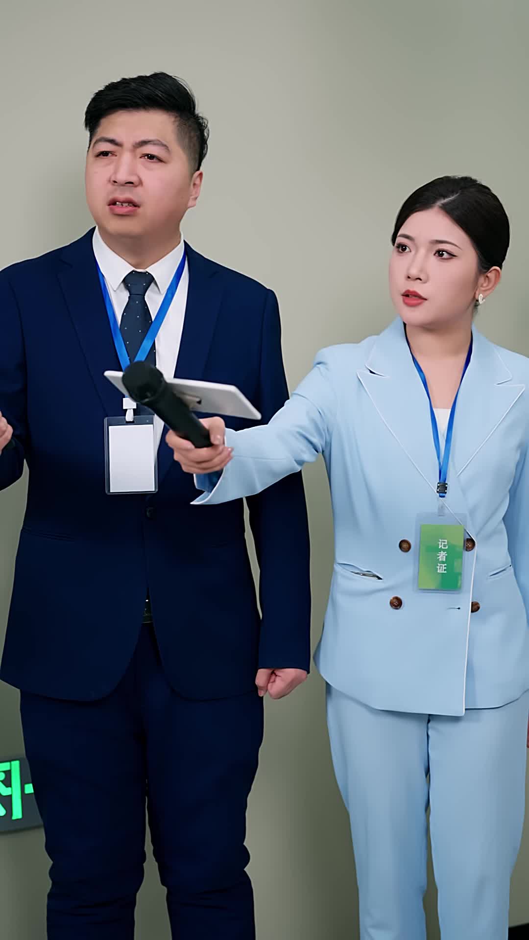 Episode 16