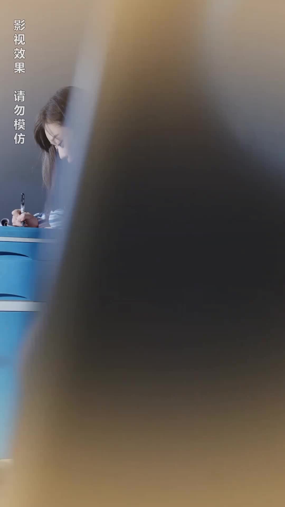 Bölüm 5