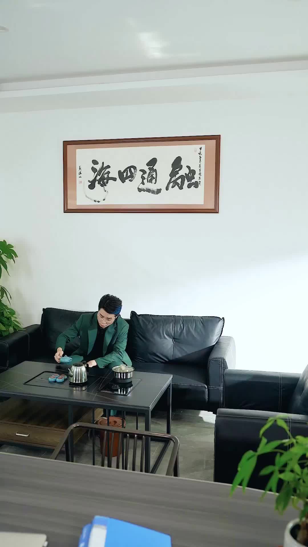 Episode 24