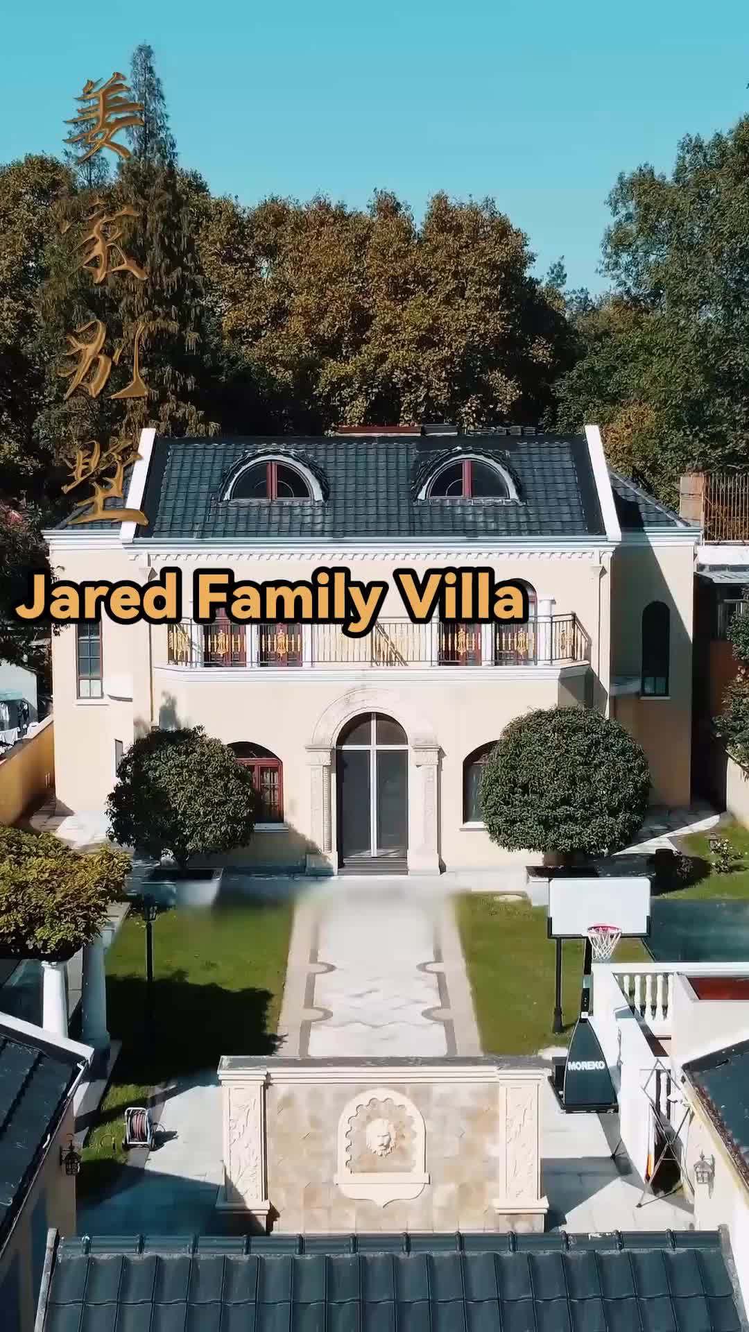 Episode 7