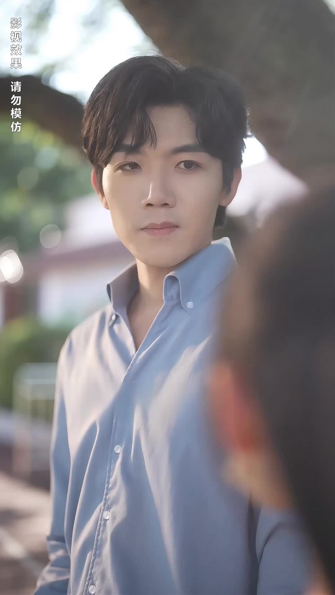 Bölüm 45