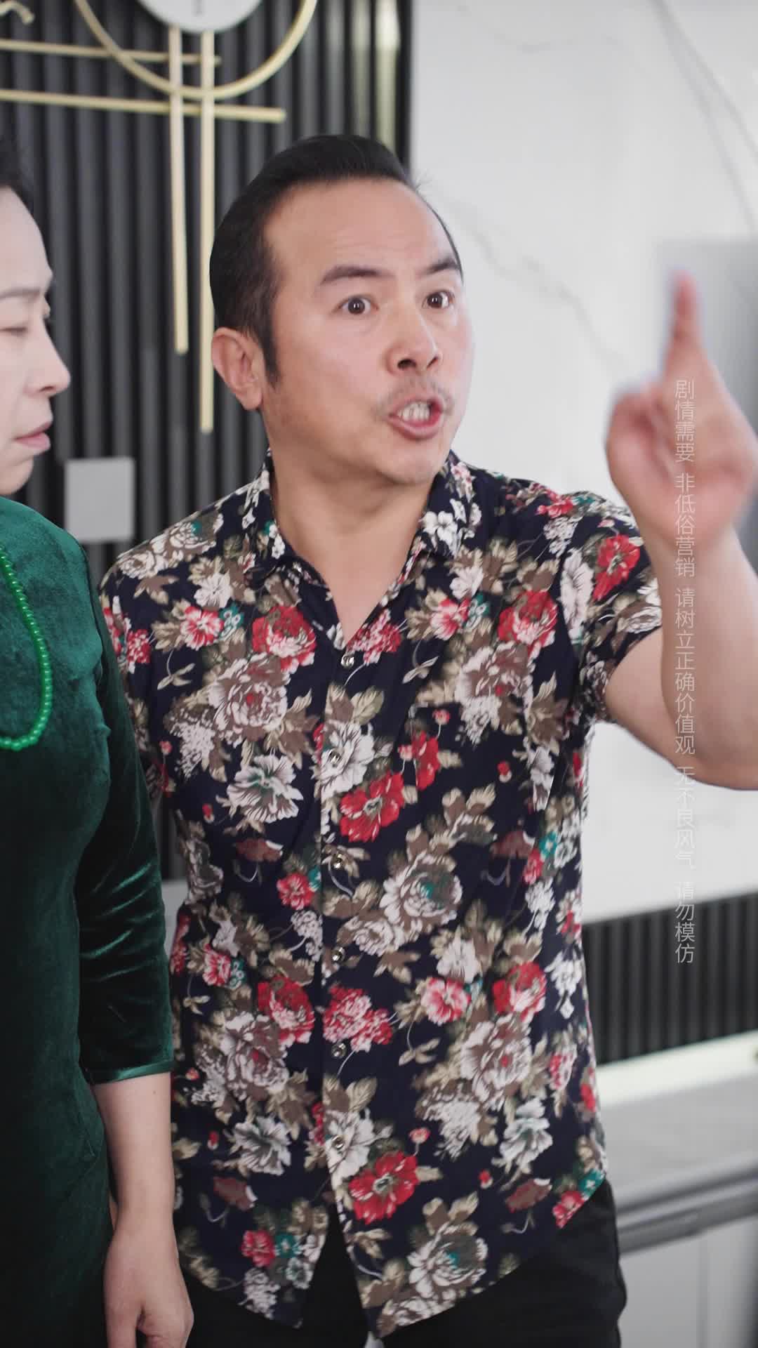 Episode 28