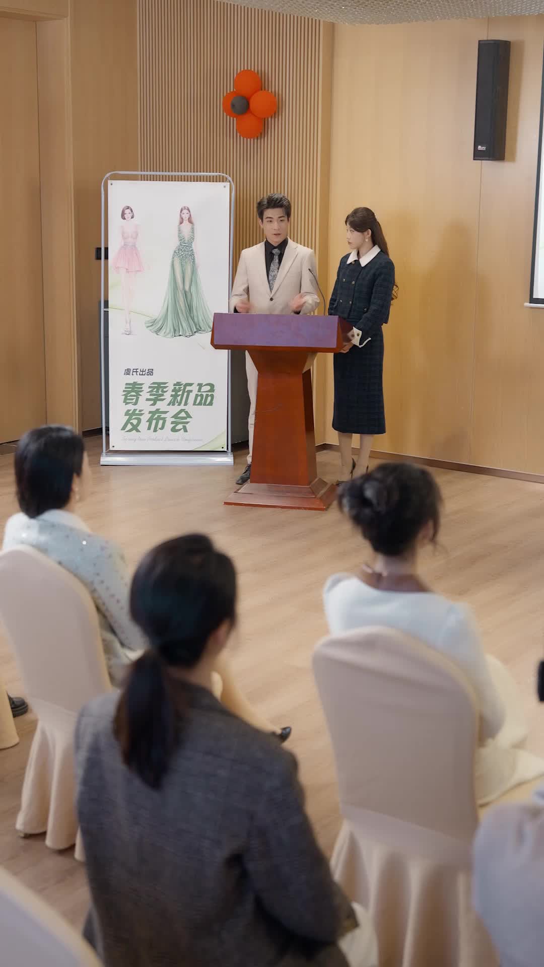 Episode 21