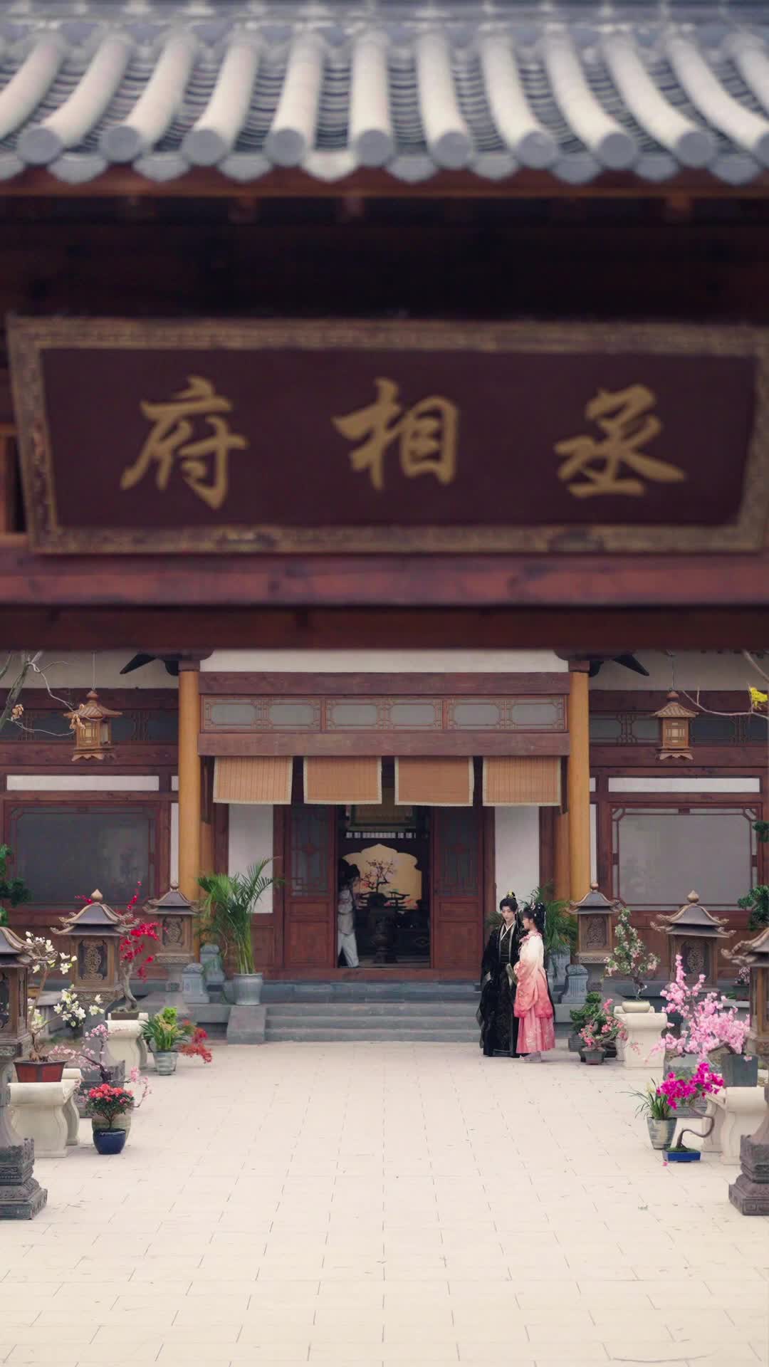 Episode 87