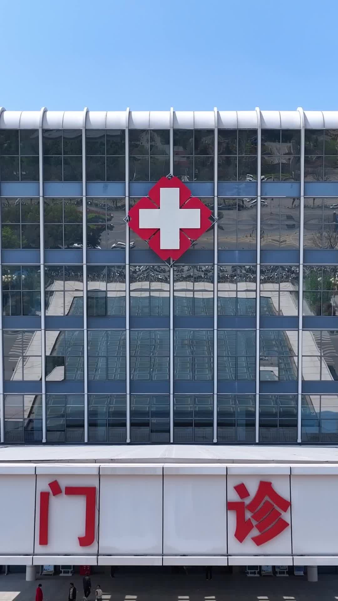 Bölüm 1