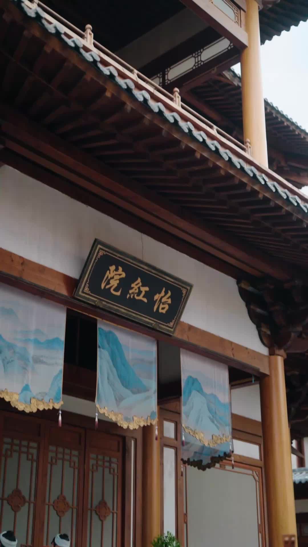Episode 60