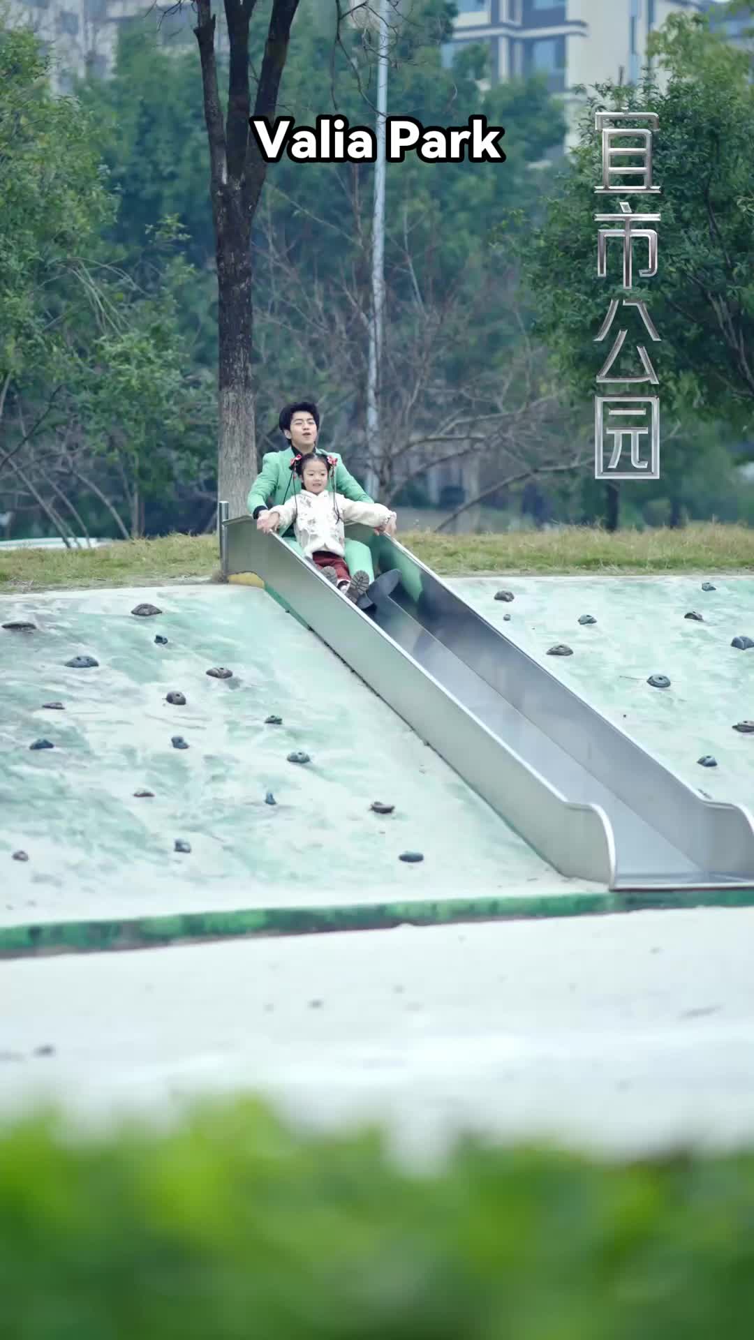 Bölüm 35