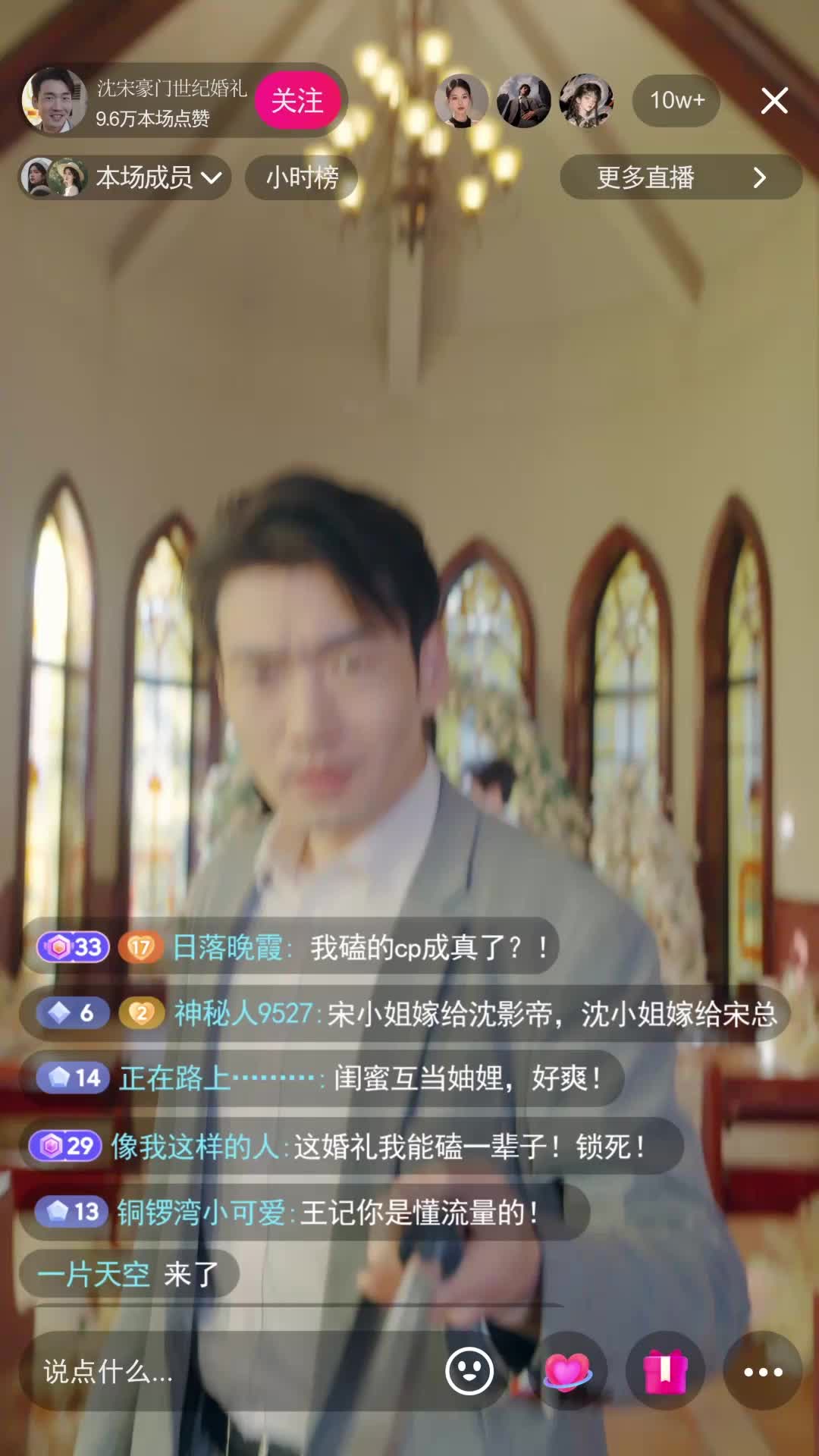 Episode 70
