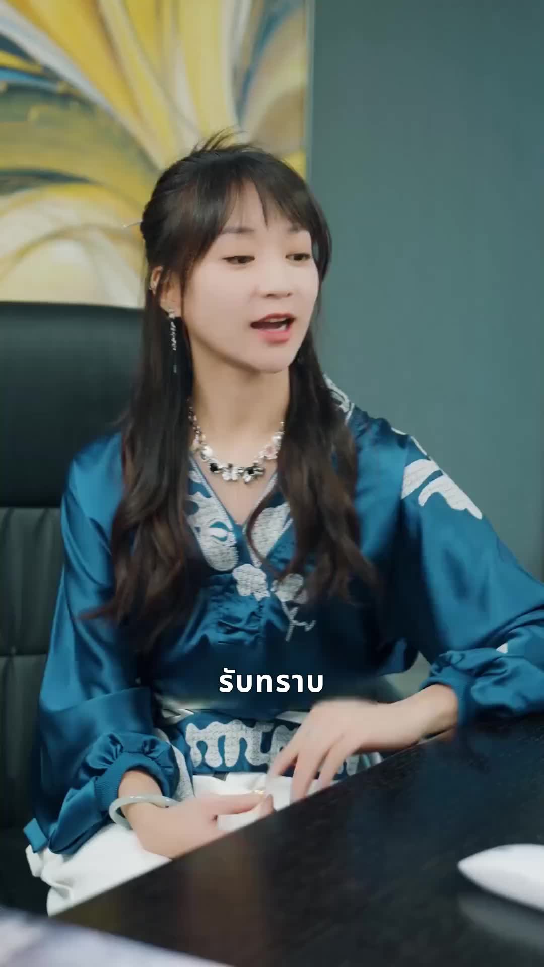 Episode 43