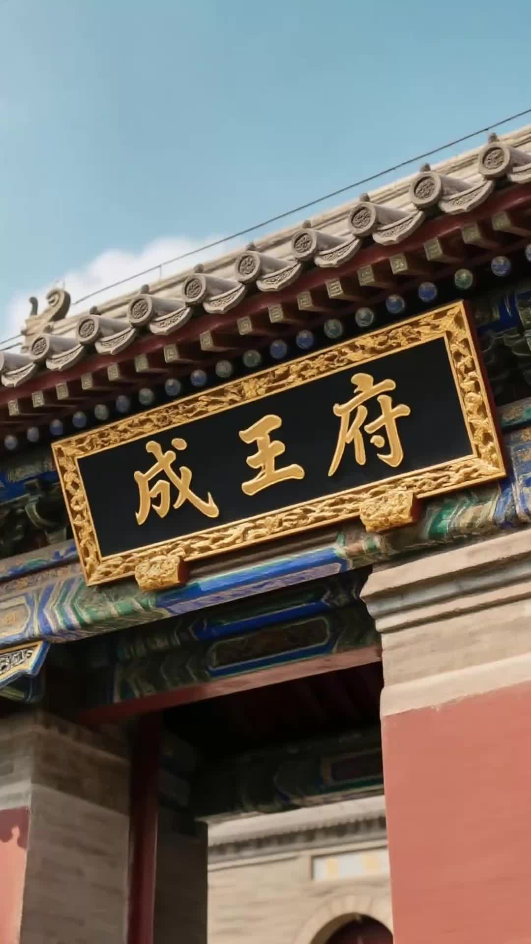 Episode 45