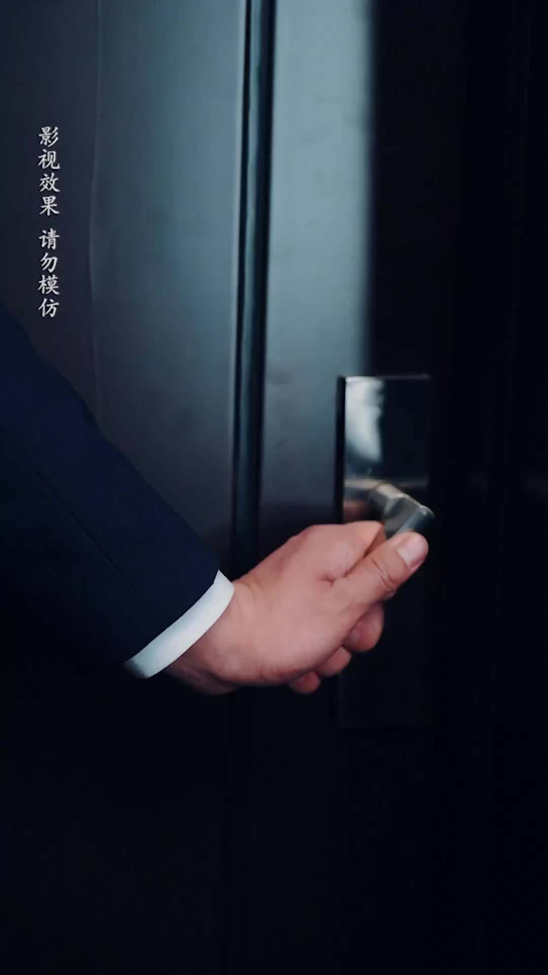 Episode 19