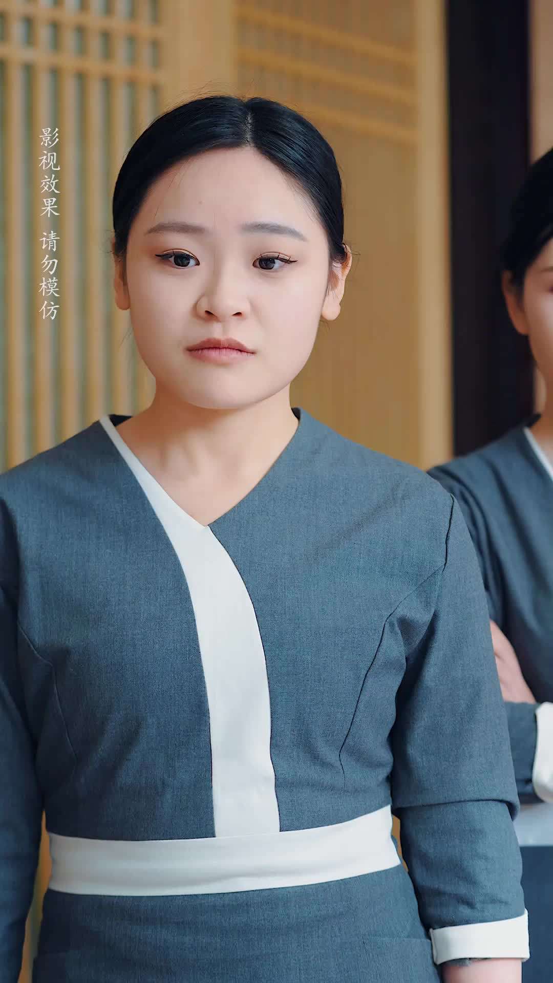 Episode 24