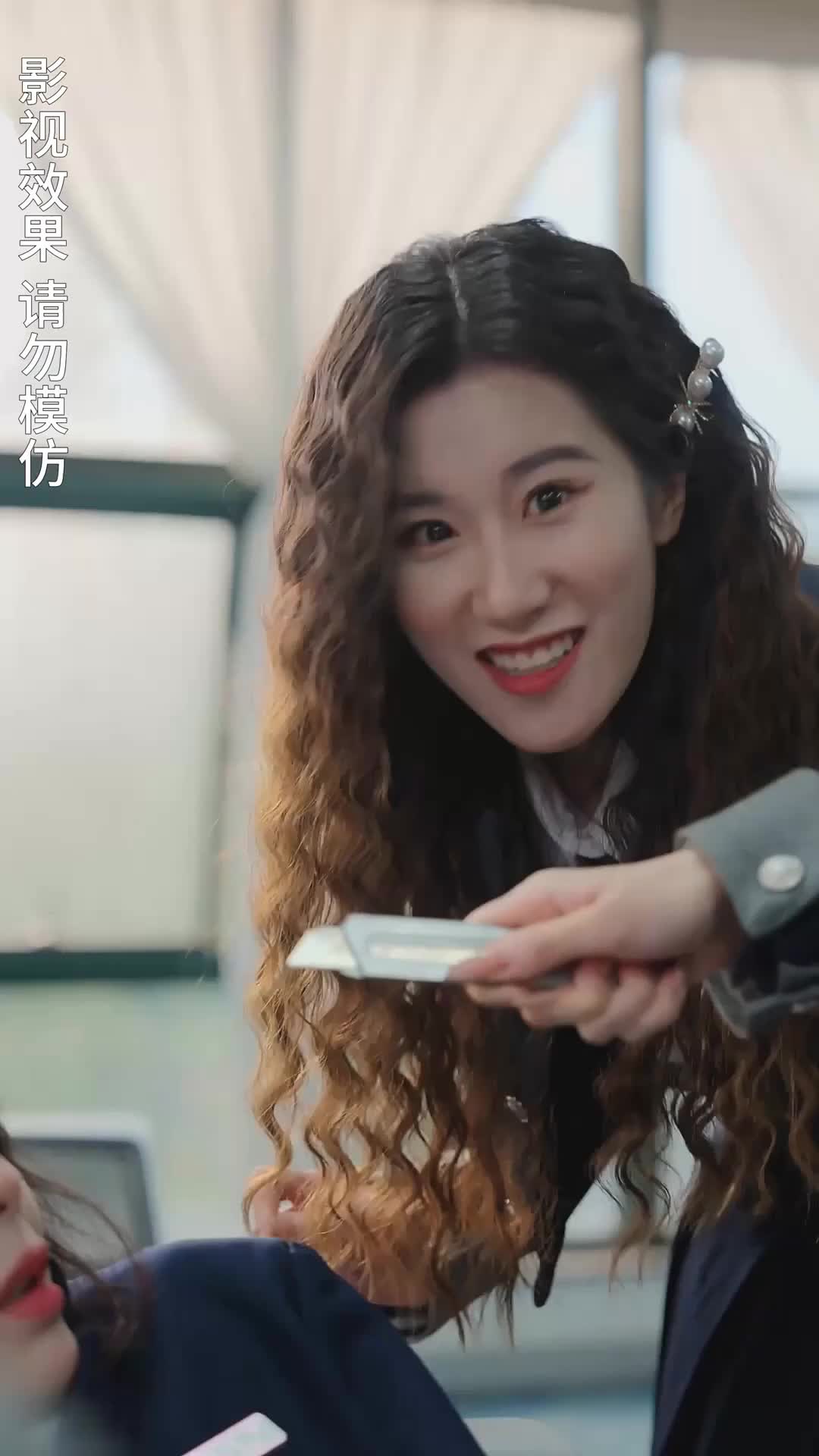 Bölüm 6